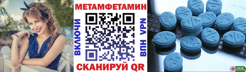 купить наркотик  Тольятти  АМФ Розовый 