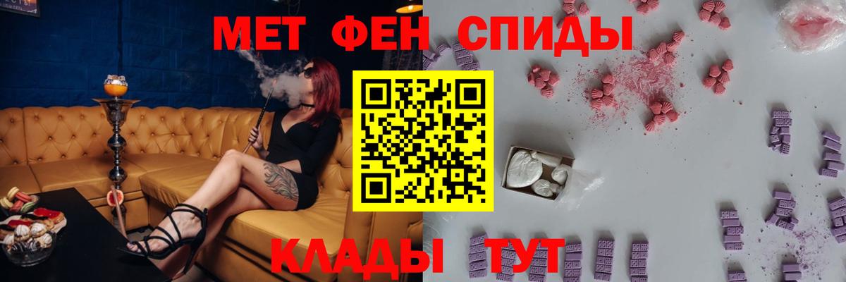 АМФ 97%  Вход с VPN  АМФ  Тольятти 