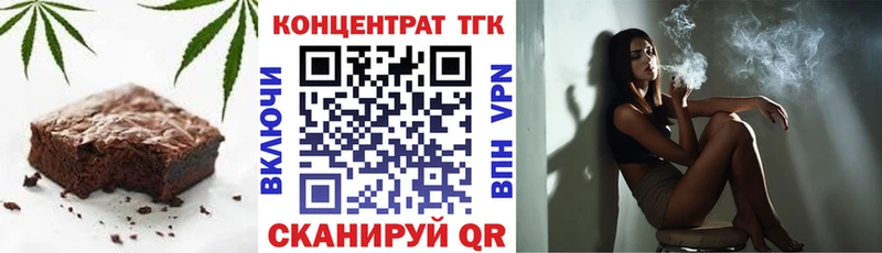 Cannafood конопля  где купить наркоту  Тольятти 