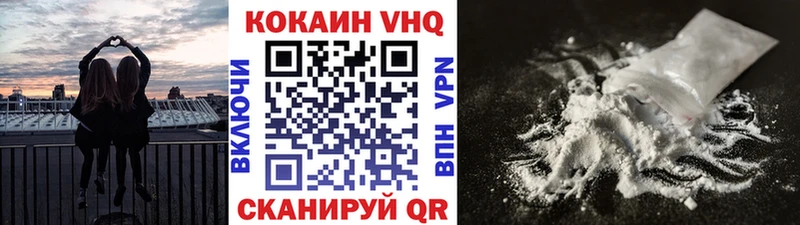 цены наркотик  мориарти Telegram  COCAIN Columbia  Тольятти 