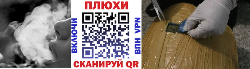 цены наркотик  Тольятти  ГАШ hashish 