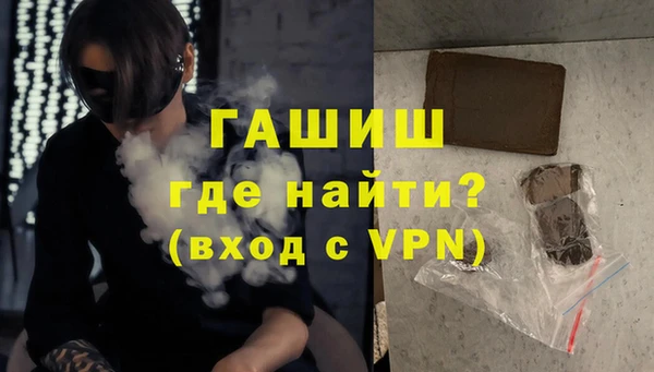 мефедрон VHQ Аркадак