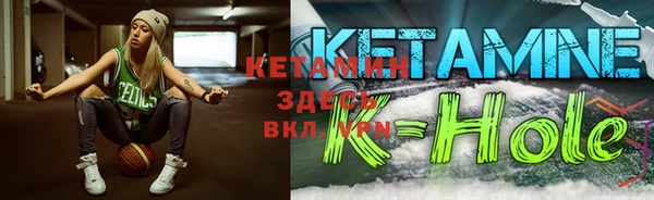 мефедрон VHQ Аркадак