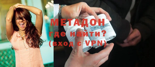 гашишное масло Армянск