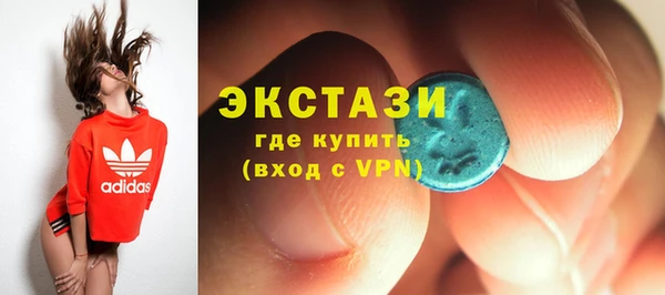 кокаин перу Щигры