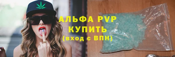 гашишное масло Армянск