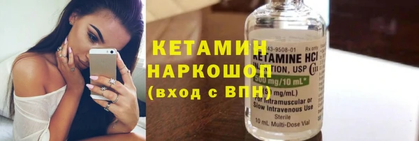 гашишное масло Армянск