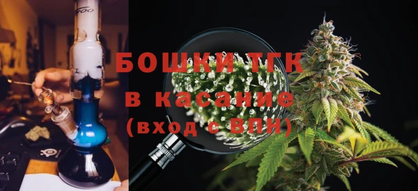 гашишное масло Армянск