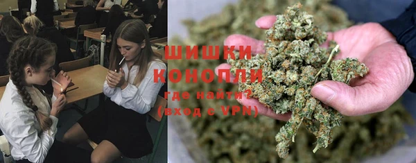 синтетический гашиш Арсеньев
