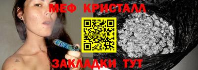гашиш Новодвинск