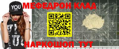 гашиш Новодвинск