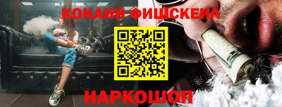 гашиш Новодвинск