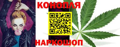 бутик Новозыбков