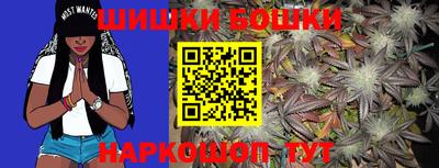 mdpv Новокубанск
