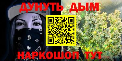 mdpv Новокубанск
