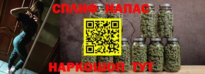 mdpv Новокубанск