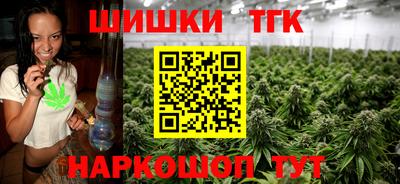 mdpv Новокубанск
