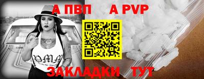 гашиш Новодвинск