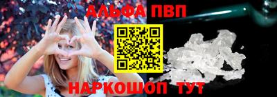 mdpv Новокубанск