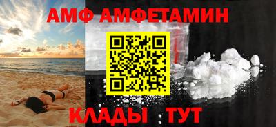 гашиш Новодвинск