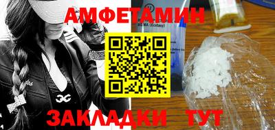 гашиш Новодвинск