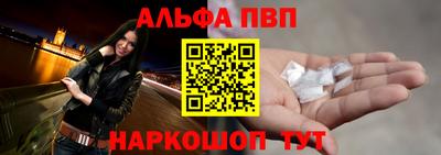 гашиш Новодвинск