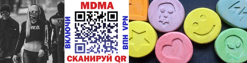 сайты даркнета наркотические препараты  Тольятти  МДМА кристаллы 