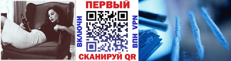 blacksprut зеркало  Тольятти  МЕТАМФЕТАМИН витя 